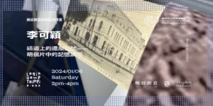 all pass_工作區域 1